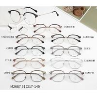 Оправа комбинированная (металл + TR90) с линзами Blue Ray Cut MAMO M2687