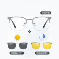 Оправа металлическая с защитой от синего света + 2 магнитные солнцезащитные насадки (клипон) 7653-GT