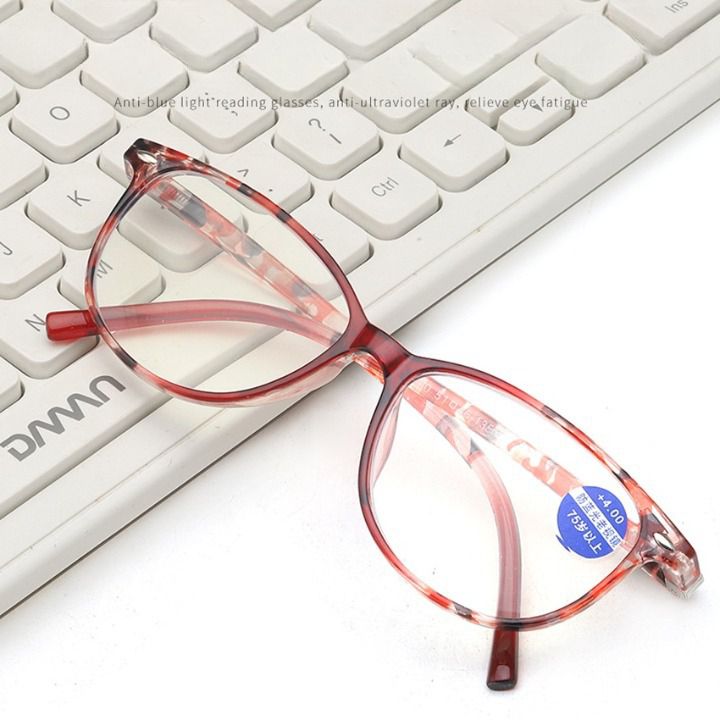 Очки пластиковые для чтения 640 с защитой Blue ray cut, диоптрии от +1.00 до +4.00