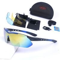 Очки защитные противоударные спортивные с 3 насадками SP0868