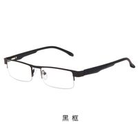 Plastic glasses, diopters from +1.00 to +4.00, RMC=62-64, XM131