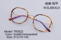 Metal +TR90 ultrathin women's frames with spring hinges Wilibolo TR3022