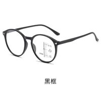 Очки пластиковые для чтения с защитой Blue ray cut, диоптрии от +1.00 до +4.00, KY6009-2多焦点