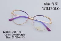 Metal ultrathin frames Wilibolo G95-178