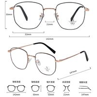 Оправа металлическая с линзами Blue Ray Cut MAMO 8766