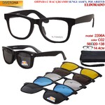 Frames El Dorado with a set of polarized sunglasses bits on the magnet 2206A 每套5件