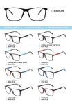 TR-90 plastic frames for glasses MZ01-05