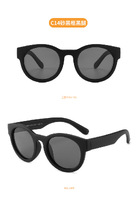 Polarized silicone sunglasses with UV400 protection for kids T11002