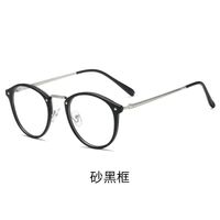 Photochromic glasses with light gray lenses with UV protection, RMC = 62-64 KY881