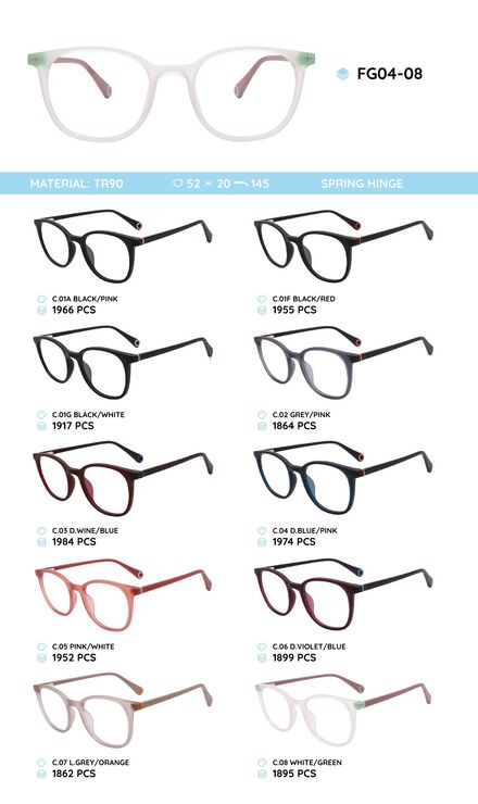 TR-90 plastic frame for glasses FG04-08