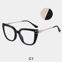 TR90 plastic frame or glasses with blue light protection, with spring hinges FA87314