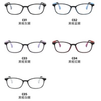 Оправа из материала TR90 с линзами Blue Ray Cut MAMO S28061