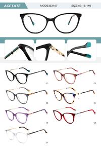 Оправа пластиковая из ацетата женская с флексом B3157-DA