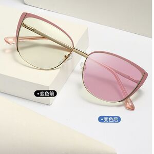 Photochromic glasses with blue light and UV protection 9710-GT