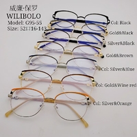 Metal ultrathin frames Wilibolo G95-55
