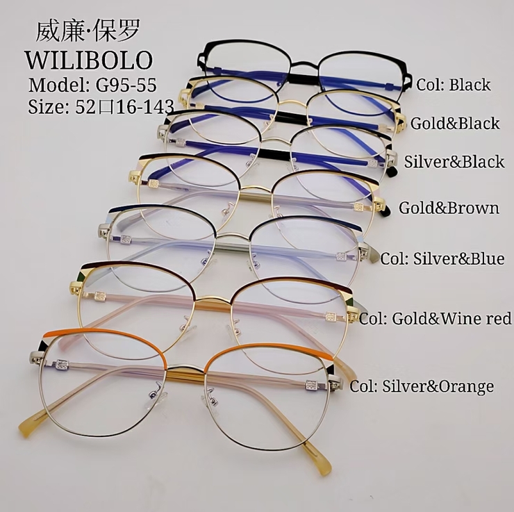 Metal ultrathin frames Wilibolo G95-55