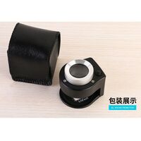 Portable pocket magnifier with backlight and UV light 2106, diameter: 26 mm, magnification: 30X