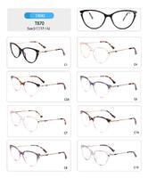 Plastic TR90 frame for women with spring hinges T870-DA