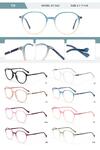 Plastic TR90 frame for women with spring hinges SY1062-DA