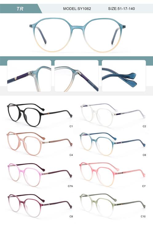 Plastic TR90 frame for women with spring hinges SY1062-DA
