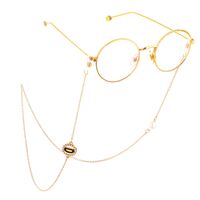 Metal non-slip chain, with pendant letter D and pearl bead, for glasses and masks GL545