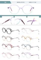 Plastic TR90 frame for women with spring hinges SY1016-DA