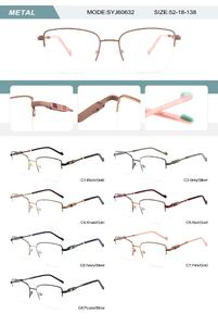 Metal nylor frame for women with spring hinges SYJ60632-DA