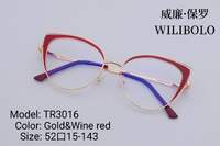Оправа металл + TR90 ультратонкая женская с флексом Wilibolo TR3016