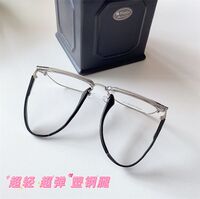 Hybrid frame, metal + TR90, with Blue Block coating SANTA 20529