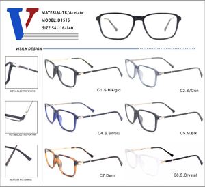 Оправа пластиковая из ацетата TR90 + металл с флексом D1515-DA