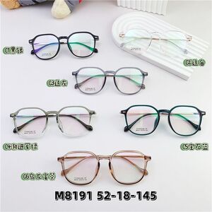 Hybrid metal + TR90 frame SANTA M8191