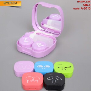 Set soft contact lenses A-8010