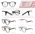 Оправа пластиковая из TR90 с флексом LE1060-DA