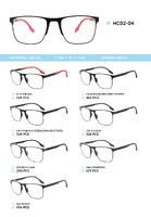 Металлическая оправа с дужками из материала TR-90 HC02-04