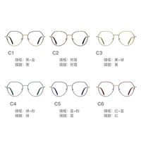 Metal Blue Blocker frames for glasses MORE 3092