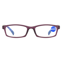 Plastic eyeglasses for reading KY021 Blue ray cut, diopters from +1.00 to +4.00, PD62-64