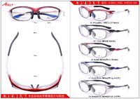 Sports plastic frame for cycling and active recreation Athlly A-933 (see for discounts)