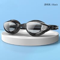 Очки для плавания водонепроницаемые с защитой от запотевания, с шапочкой, диоптрии от -2.00 до -5.00, 9013-YU