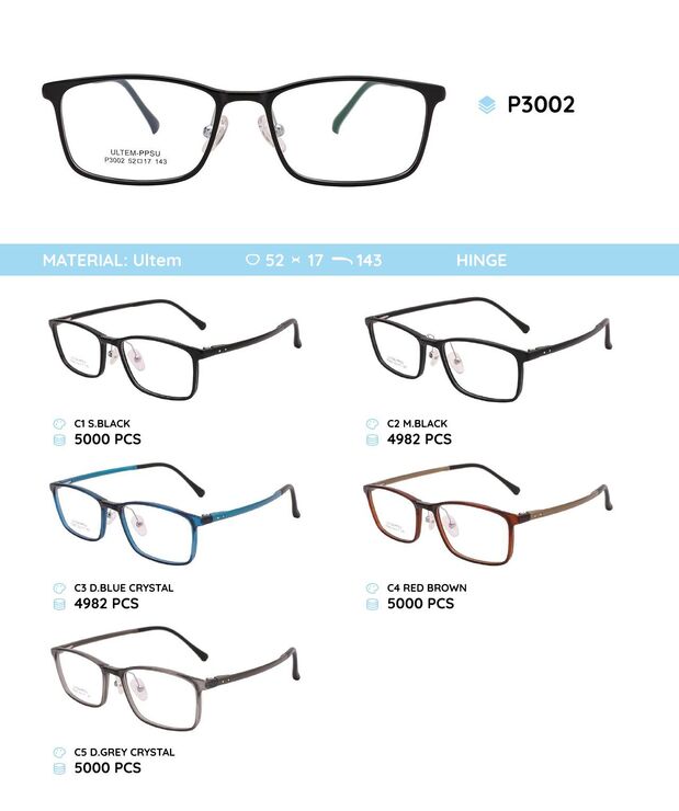 Plastic Ultem eyeglasses frame P3002