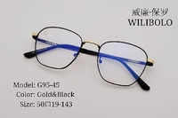 Оправа металлическая ультратонкая Wilibolo G95-45x