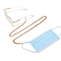 Металлическая толстая цепочка для очков и масок GL1149