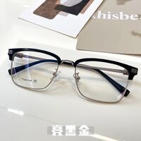 Очки титановые с защитой Blue ray cut KY8915