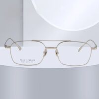 Оправа сверхлёгкая титановая MAMO PT08137