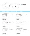 Оправа металлическая титановая безободковая TM4001