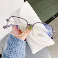 Очки пластиковые TR90 с защитой от синего света Blue Block FENQI F2110