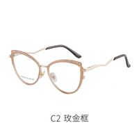 Combined frame (metal + TR90) or glasses with blue light protection, with spring hinges FA87085