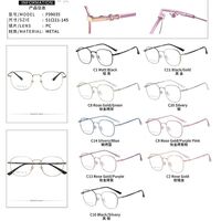 Оправа металлическая MAMO F99035