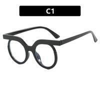 Очки пластиковые женские с защитой от синего света 97194-PN