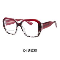 TR90 plastic frame or glasses with blue light protection, with spring hinges FA87202