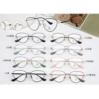 Оправа металлическая с линзами Blue Ray Cut MAMO F93005